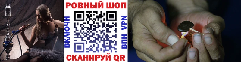 Мефедрон Алупка