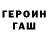 Кодеиновый сироп Lean Purple Drank Feanor Noldor