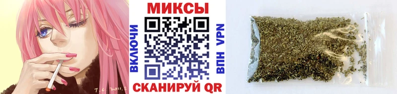 БУТИРАТ GHB  Алупка 