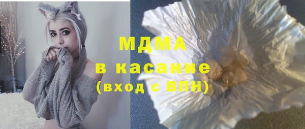 прущая мука Алзамай