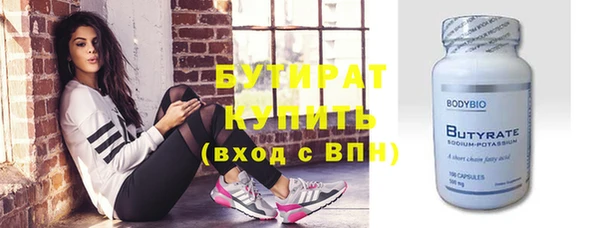 винт Жердевка