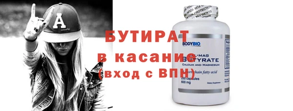 хмурый Алексин