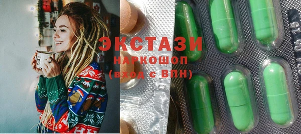 мефедрон мука Алексеевка
