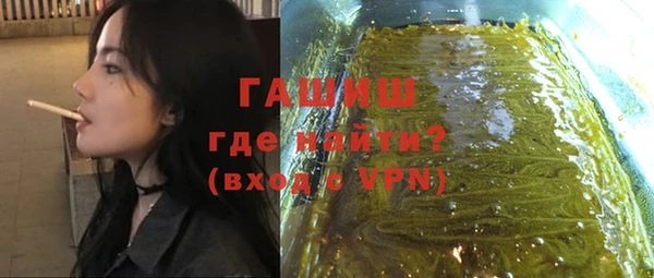 мефедрон мука Алексеевка