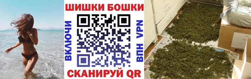 Марихуана Amnesia  блэк спрут как войти  Алупка 